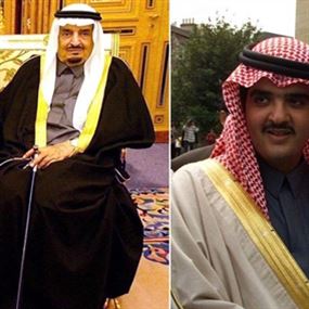 زوجة الملك السعودي "السرية" تربح جولة جديدة ! 