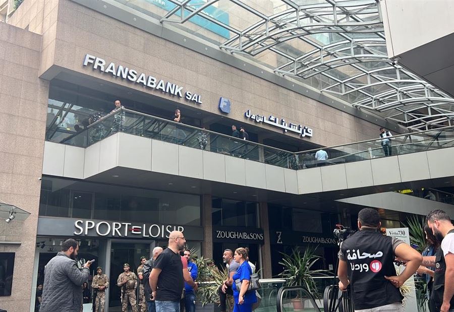 المفاوضات إنتهت... هل حصل مقتحم فرنسبنك على وديعته؟! (فيديو)