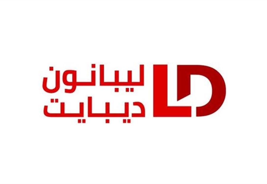 حق الرد للقنصل هزيم حول العقار في الرويسات