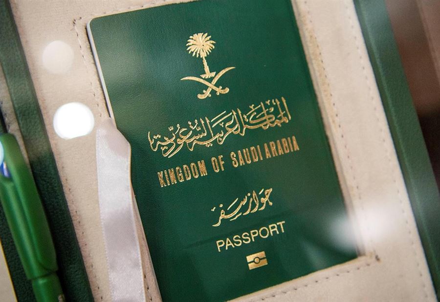 الجوازات السعودية: هذه الدول محظور السفر إليها