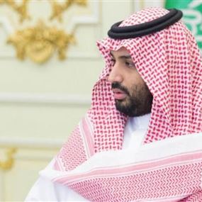 السعودية.. اليوم تُعلن رؤية المملكة 2030 السعودية.. اليوم تُعلن رؤية المملكة 2030