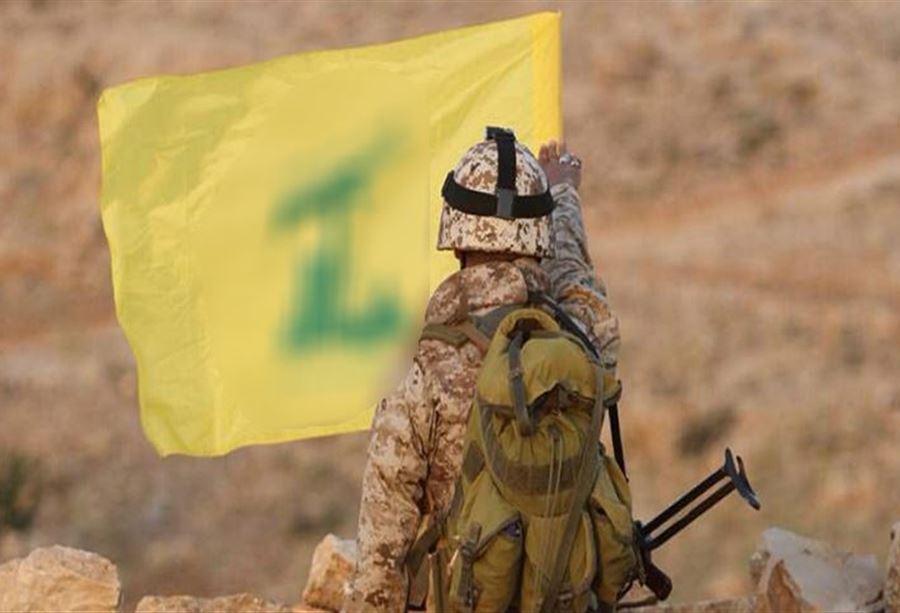 حزمة عقوبات جديدة على حزب الله