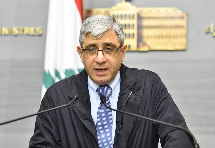 "ردود الفعل" على قرار وزير التربية تتوالى