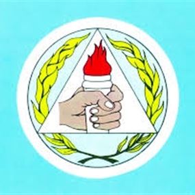 الشباب التقدمي: الغاء الوقفة الاستنكارية لإخلاء سماحة