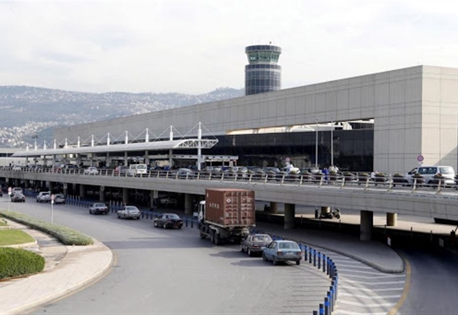 إحباط عملية تهريب أدوية من لبنان إلى بغداد 