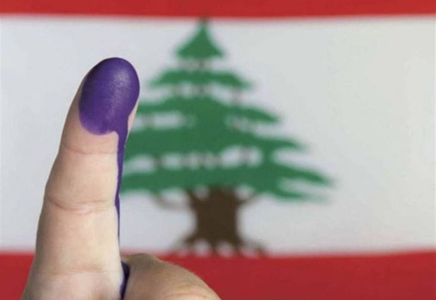 مؤشّرات إنتخابية