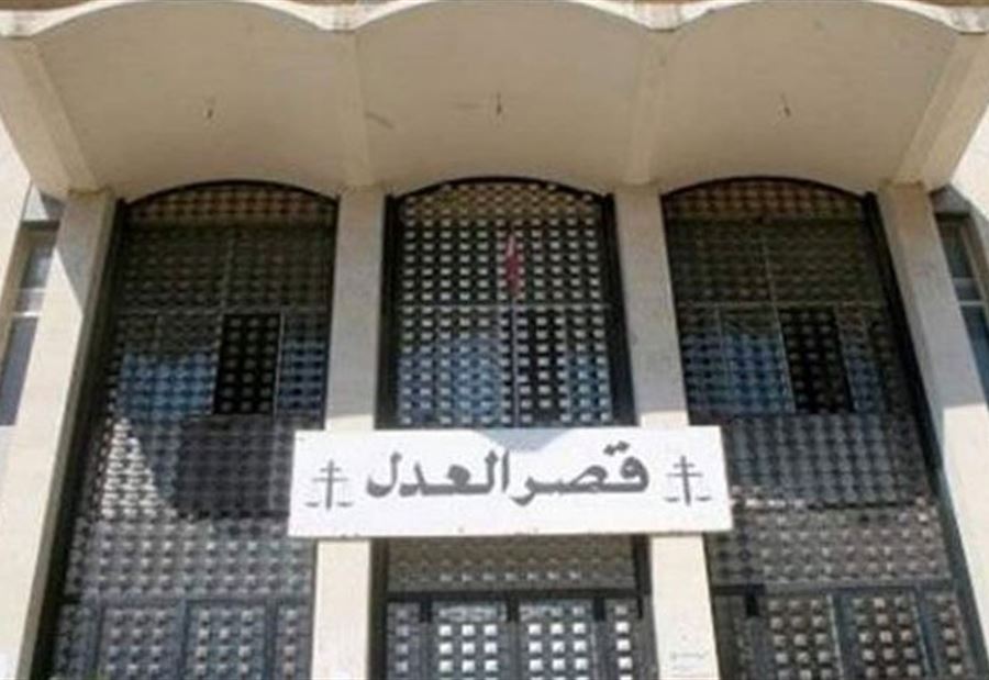 بدء سريان العطلة القضائية