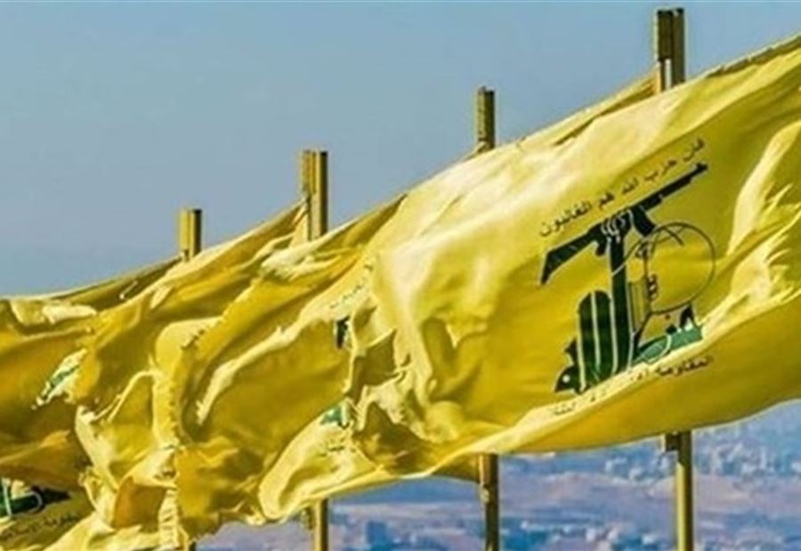 نائب في حزب الله يُنبّه الحكومة الجديدة