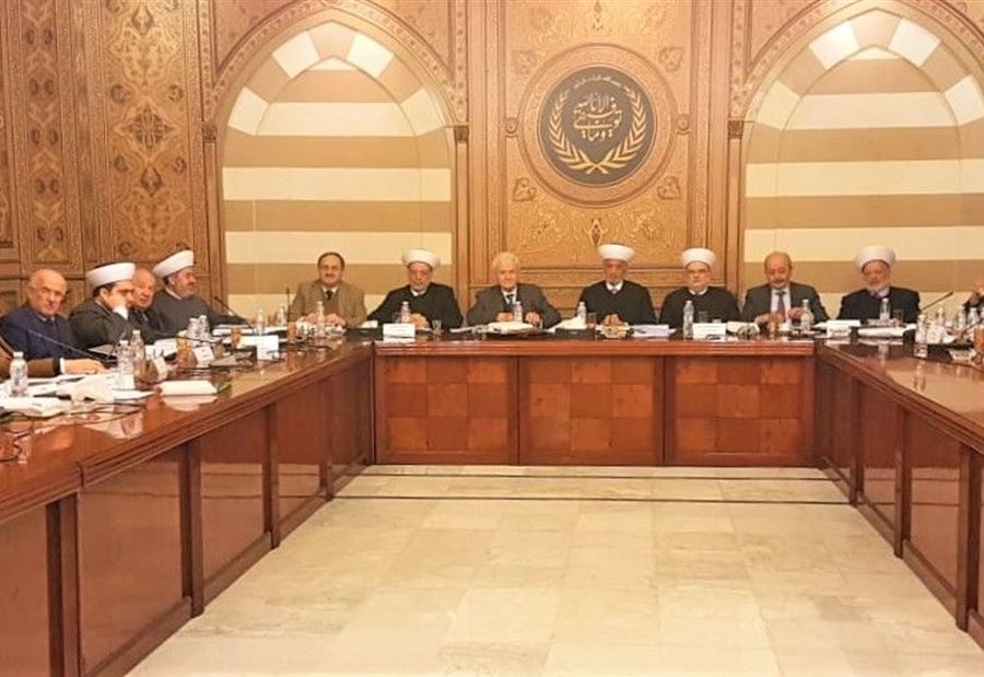المجلس الشرعي: البيان الوزاري سيشكل تحديًا كبيرًا للحكومة