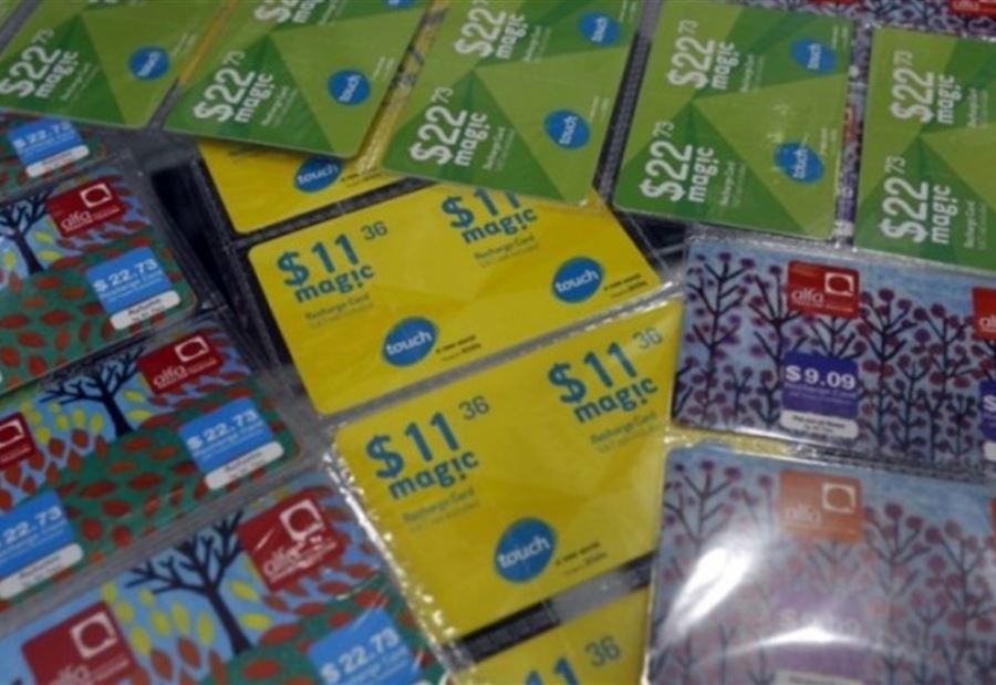 قرار جديد لـ"شقير"... إليكم أسعار بطاقات التشريج