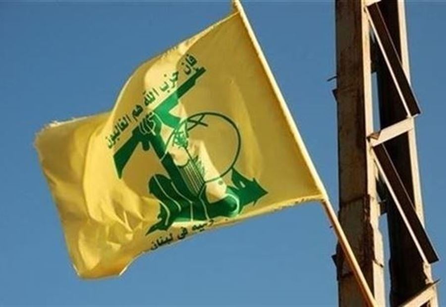 لقاءٌ بين حزب الله والجبهة الشعبية لقاءٌ بين حزب الله والجبهة الشعبية