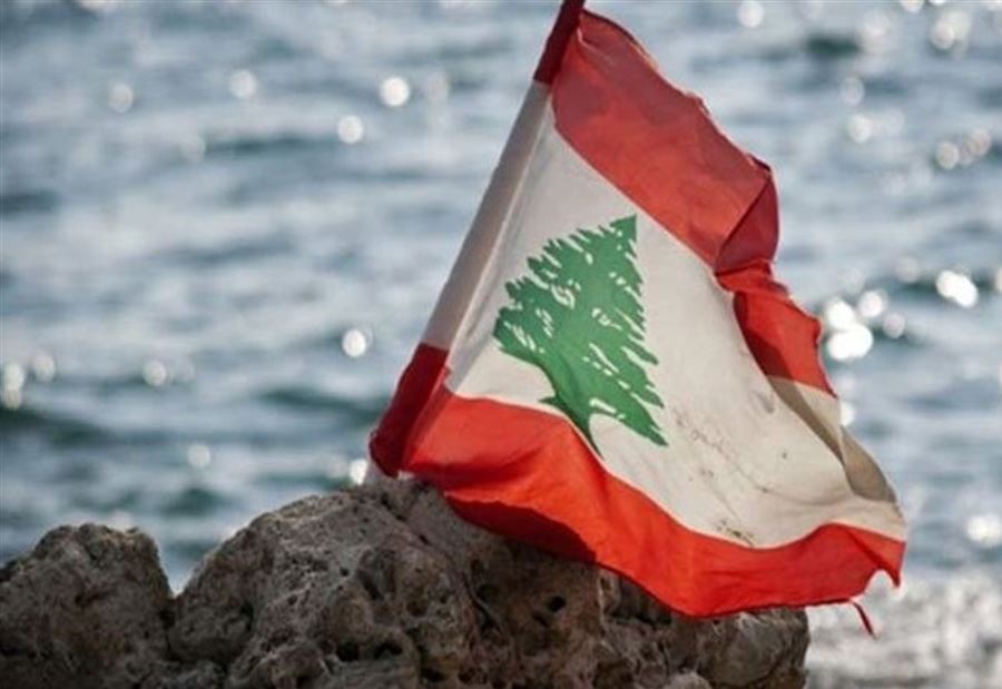 الدعم الدولي للبنان جاهز ولكن...  الدعم الدولي للبنان جاهز ولكن...