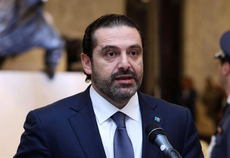 الحريري متمسّك بحكومة اختصاصيين