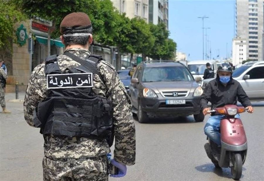 خطف وترويع للمواطنين... موقوف خطير بقبضة أمن الدولة!