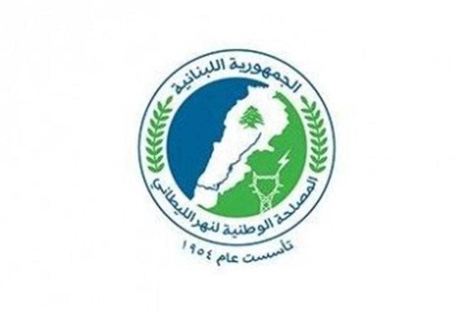 شكوى ضد شركة لاختلاسها المال العام