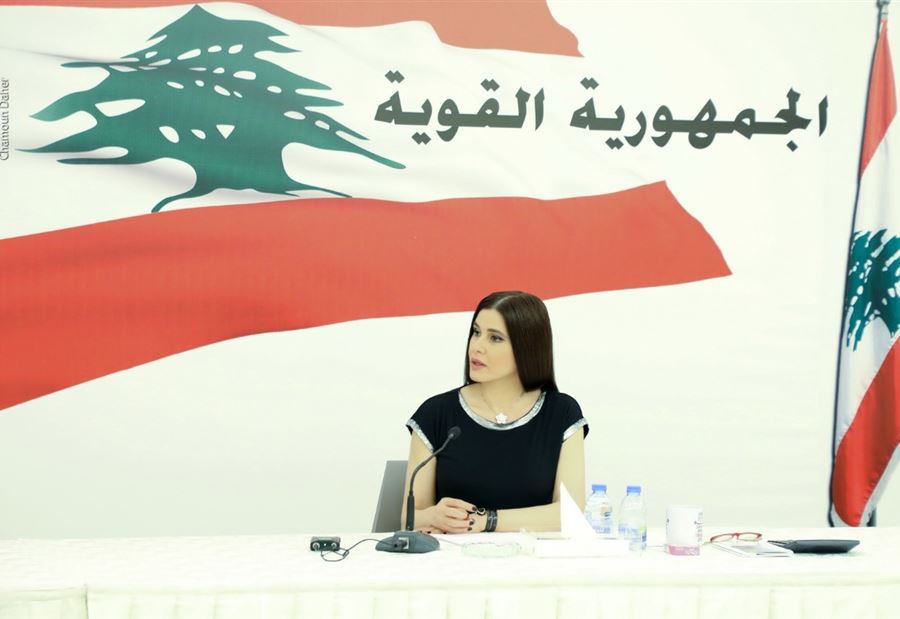 زهرا أفشل مخطط ستريدا لاسقاط "إبن العمّ"