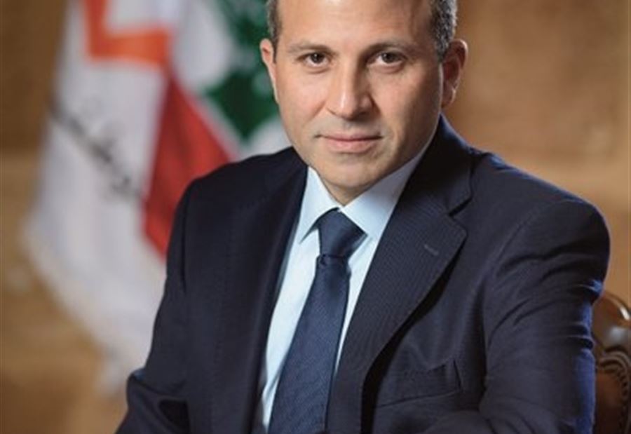 باسيل: موقف لبنان في مجلس الامن امس وطني جامع