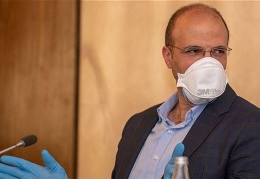 "كورونا"... إعلانٌ هامٌّ من حسن 