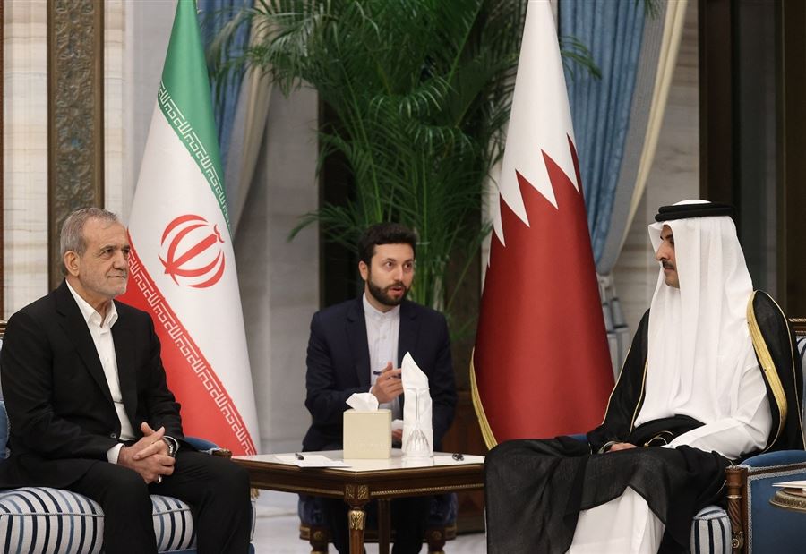 "الدوحة" أيضًا وأيضًا "الدوحة" أيضًا وأيضًا