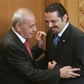 بري لم ينتزع الموافقة من الحريري بري لم ينتزع الموافقة من الحريري