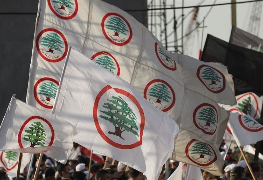 "مظاهر بشعة"... "القوات" تدين الاستهداف الإسرائيلي للجسم الإعلامي