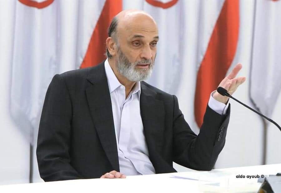 "وليس الذهاب إلى "بهلوانيّات"... توضيحٌ من جعجع 