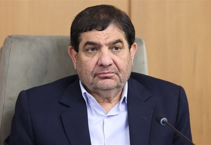 التزامًا بالدستور الايراني... محمد مخبر يتولى رئاسة السلطة بعد رئيسي!