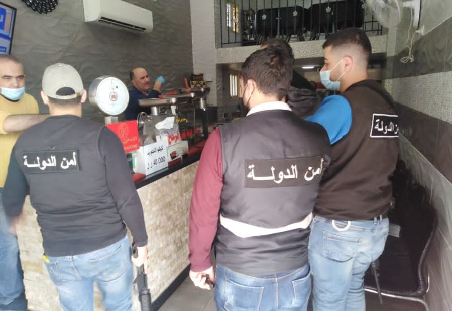 محاضر ضبط في صور!