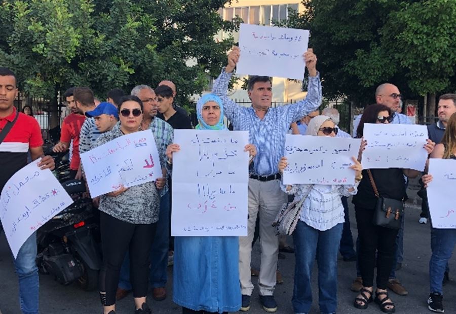 تحرك إحتجاجي في صيدا... ومن المسؤول؟
