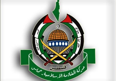 حماس : الصهيوني لم ولن يفلح في إيقاف مسيرتنا