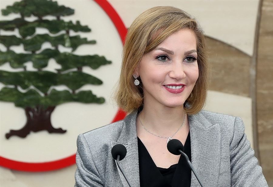 جمالي تتضامن مع فتفت