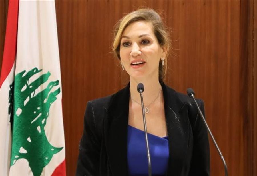 بالصورة: جمالي مجدداً... نهاد او جوزيف طربيه؟