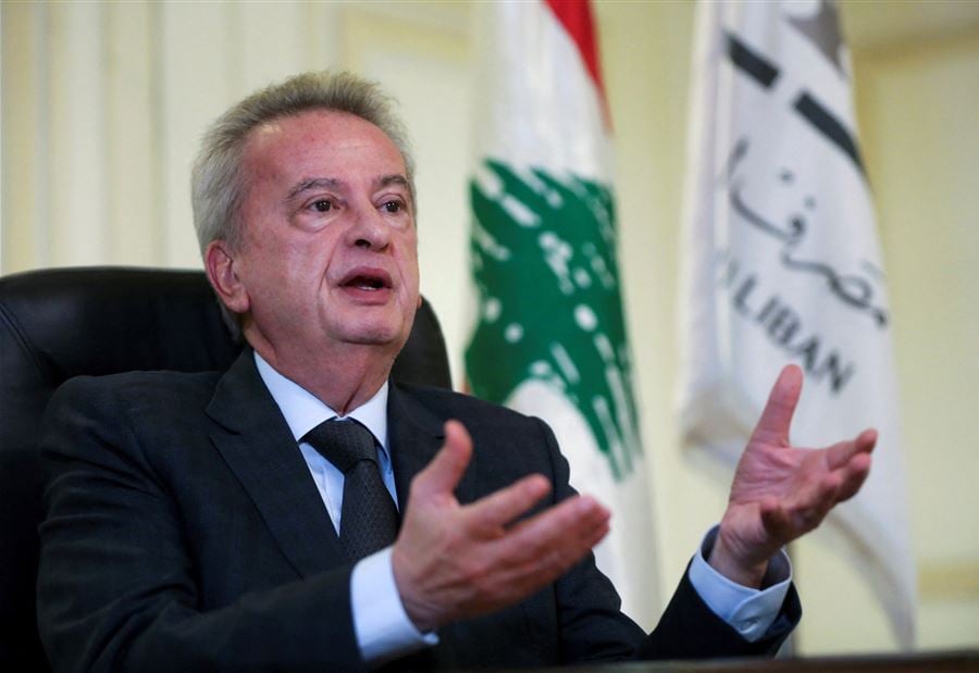 "خياران في المركزي بعد نهاية ولاية سلامة"!