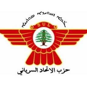 رئيس الاتحاد السرياني: نستحق أن نمثل في الحكومة