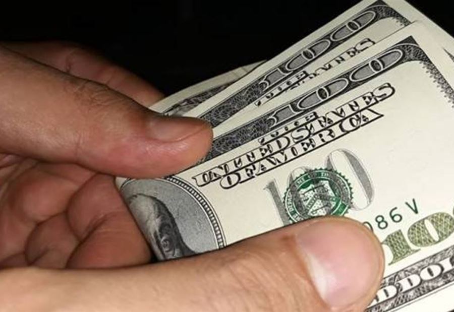 هذا هو سعر صرف الدولار ليومي السبت والأحد هذا هو سعر صرف الدولار ليومي السبت والأحد