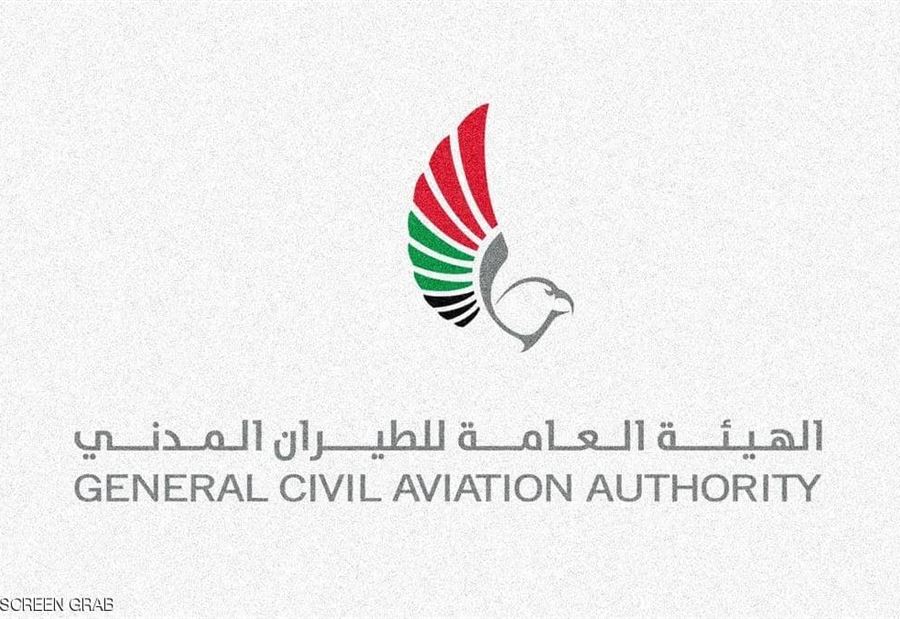 هيئة الطيران المدني الإماراتية تنفي شائعة سقوط طائرة في دبي