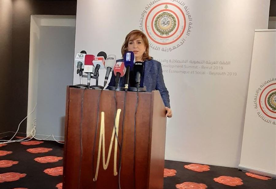 إقرار جدول اعمال اللجنة التحضيرية للقمة التنموية 