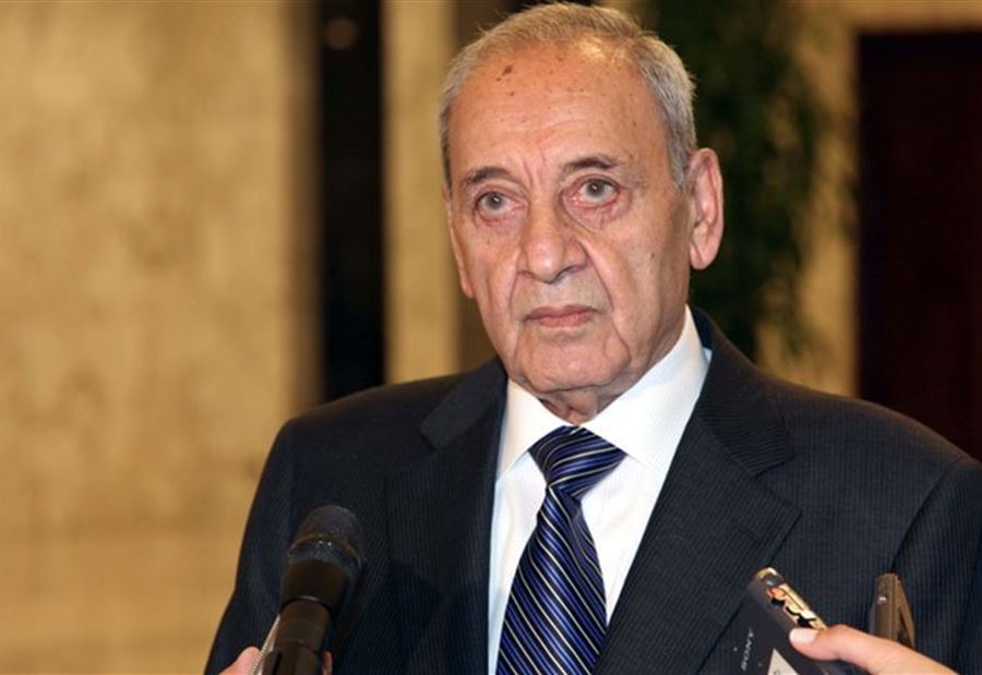 بري: العقوبات "مشبوهة"... ويضع شرطاً لمناقشة الموازنة!