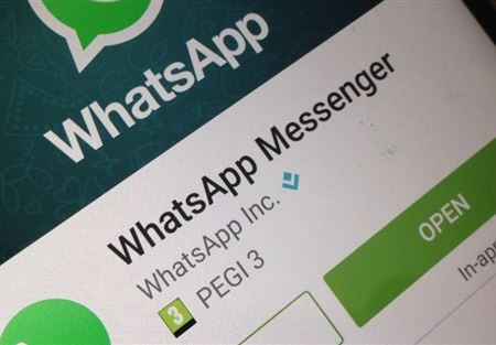 هكذا تكتشف من يتجسس على الواتساب