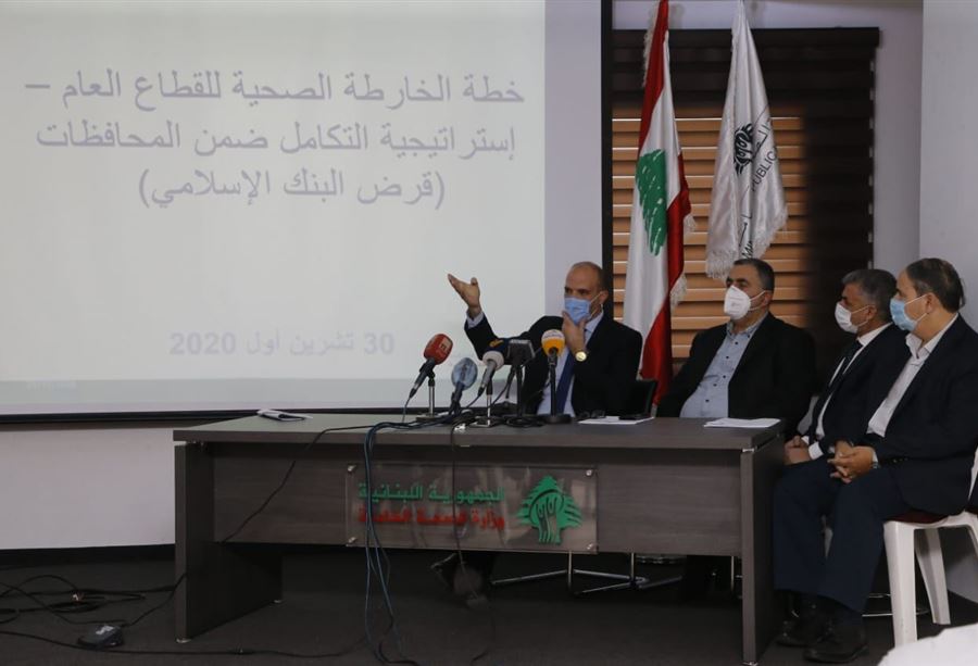 حسن يكشُف بالأرقام المبالغ المالية في وزارة الصحة