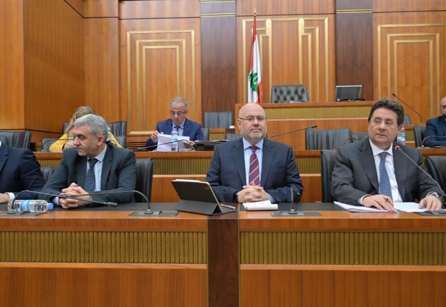 إليكم ما أقرّته لجنة "المال والموازنة" اليوم
