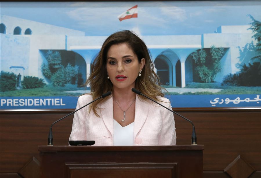 مقرراتٌ بارزة في جلسة اليوم.. "إلغاء الإمتحانات الرسمية"