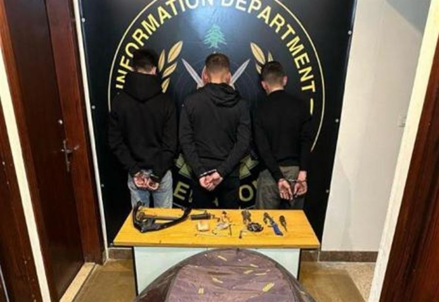 بالجرم المشهود... عصابة "سرقة دراجات نارية" بقبضة "الأمن" بالجرم المشهود... عصابة "سرقة دراجات نارية" بقبضة "الأمن"
