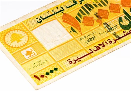 رشوة انتخابية بـ 10 آلاف ليرة! رشوة انتخابية بـ 10 آلاف ليرة!