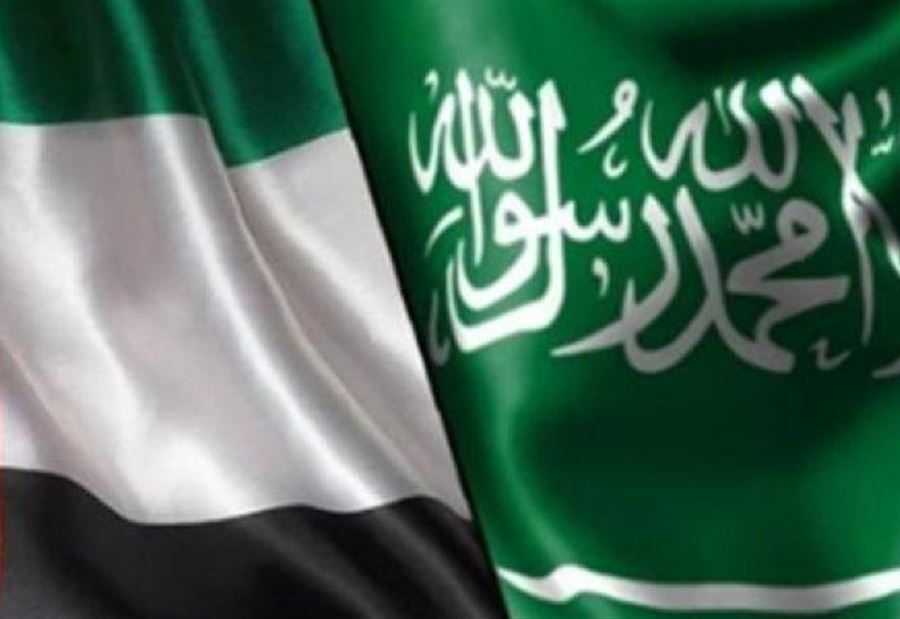 لجنة سعودية إماراتية لتثبيت وقف إطلاق النار جنوب اليمن  لجنة سعودية إماراتية لتثبيت وقف إطلاق النار جنوب اليمن