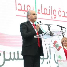أبو الحسن يكشف عن همّ وليد جنبلاط أبو الحسن يكشف عن همّ وليد جنبلاط