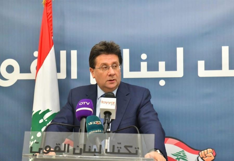 كنعان: ضنينون بنجاح العهد ولا مصلحة لنا في انهيار البلاد