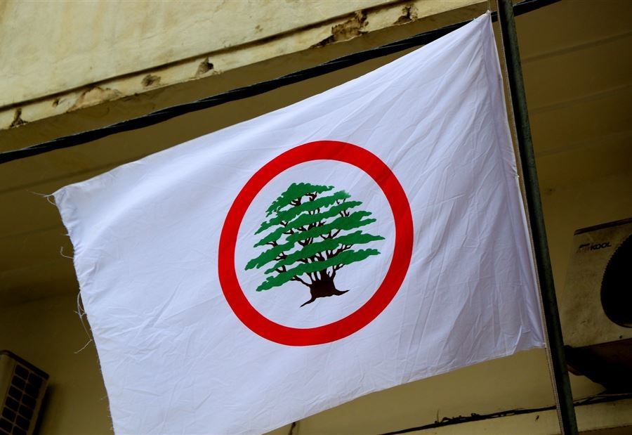 هل حسمت الـ "القوات" موقفها من جلسة الإثنين!