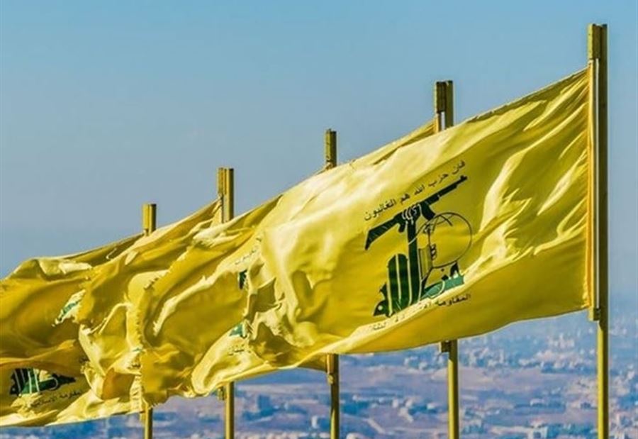 حزب الله مرتاح  الى سلوك دياب