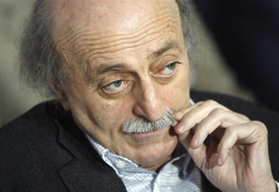 استياءٌ "اشتراكي" من الحريري استياءٌ "اشتراكي" من الحريري